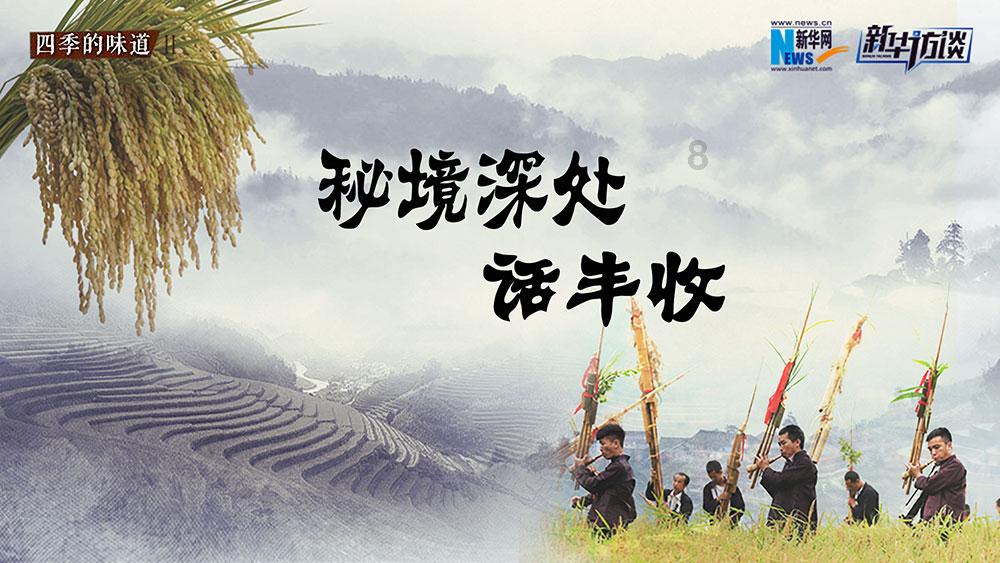 助攻“人机交互”！电子皮肤问世：像人类皮肤一样可弯曲、可拉伸【附智能穿戴设备技术赛道观察】
