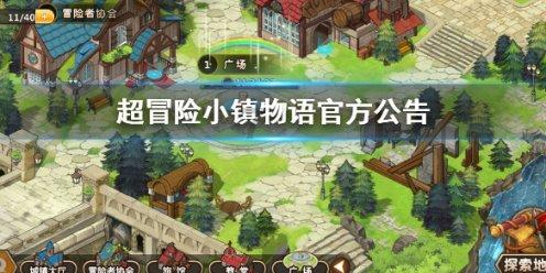 影视工厂