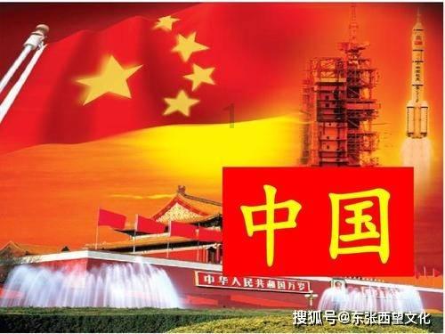 四川一中学生篡改上百同学志愿被刑拘，他为何做这种事？游戏画面