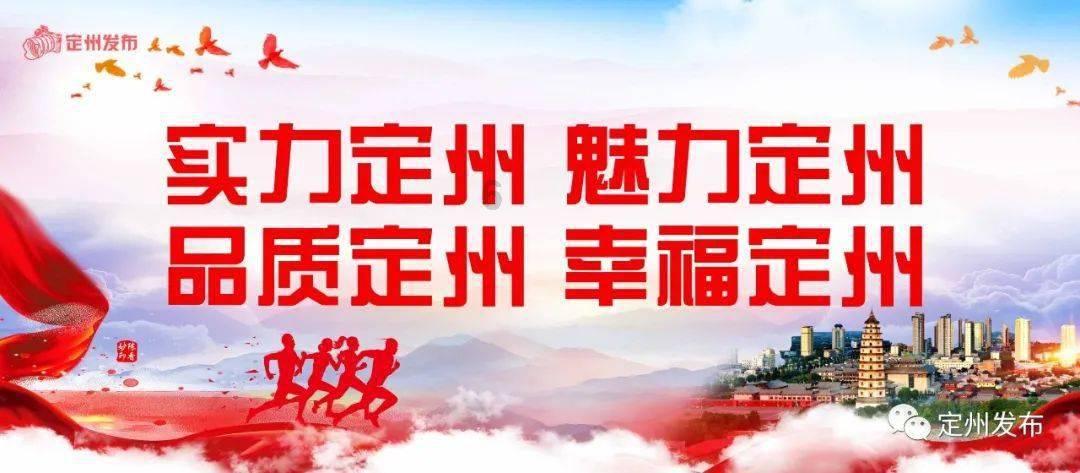 太空炽焰冲锋