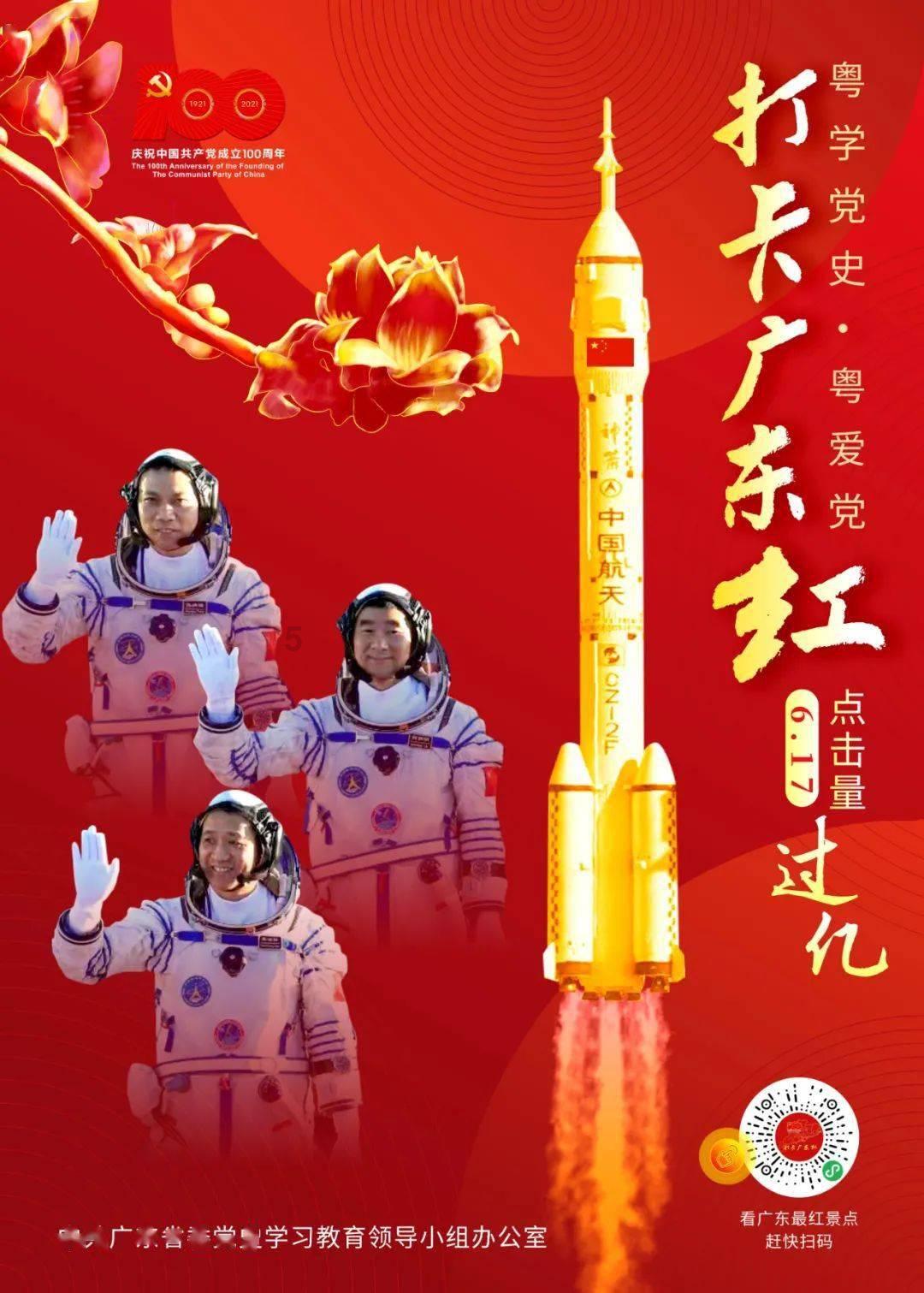 神秘的大海
